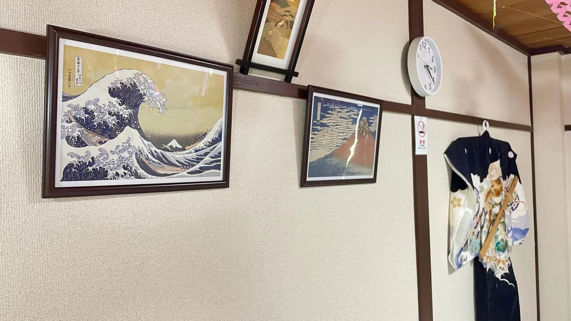 Cool Syowa Retro Style Manga&Anime Apt Sinjuku Kabukicho Tokio 0*,