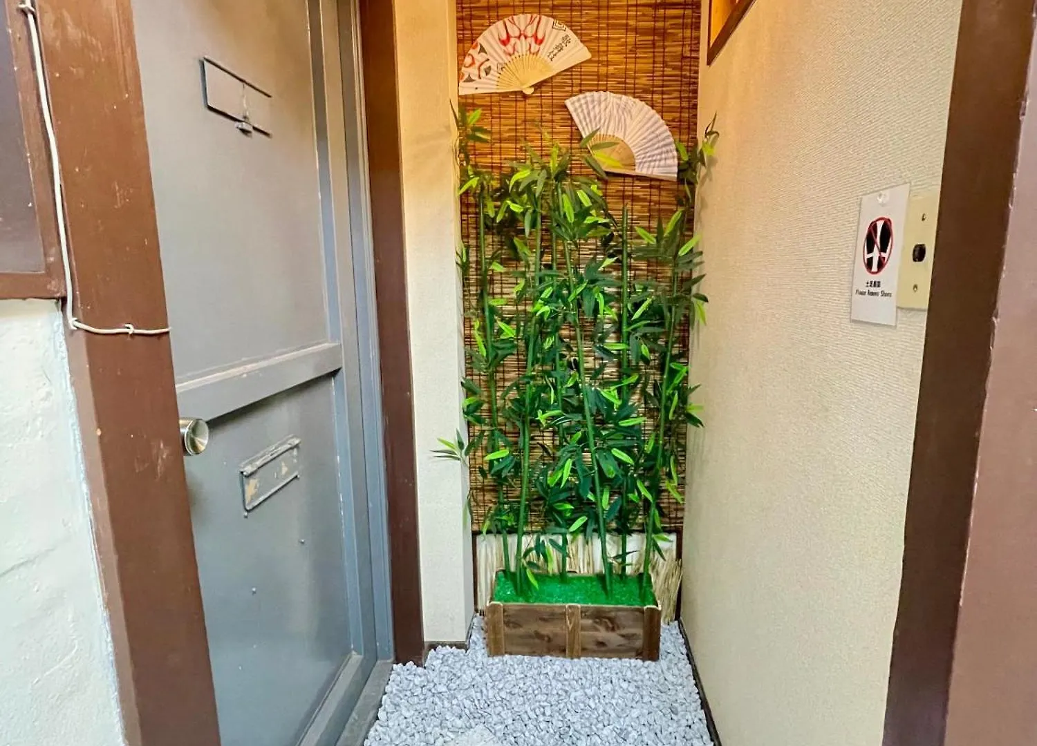 Cool Syowa Retro Style Manga&Anime Apt Sinjuku Kabukicho Tokio