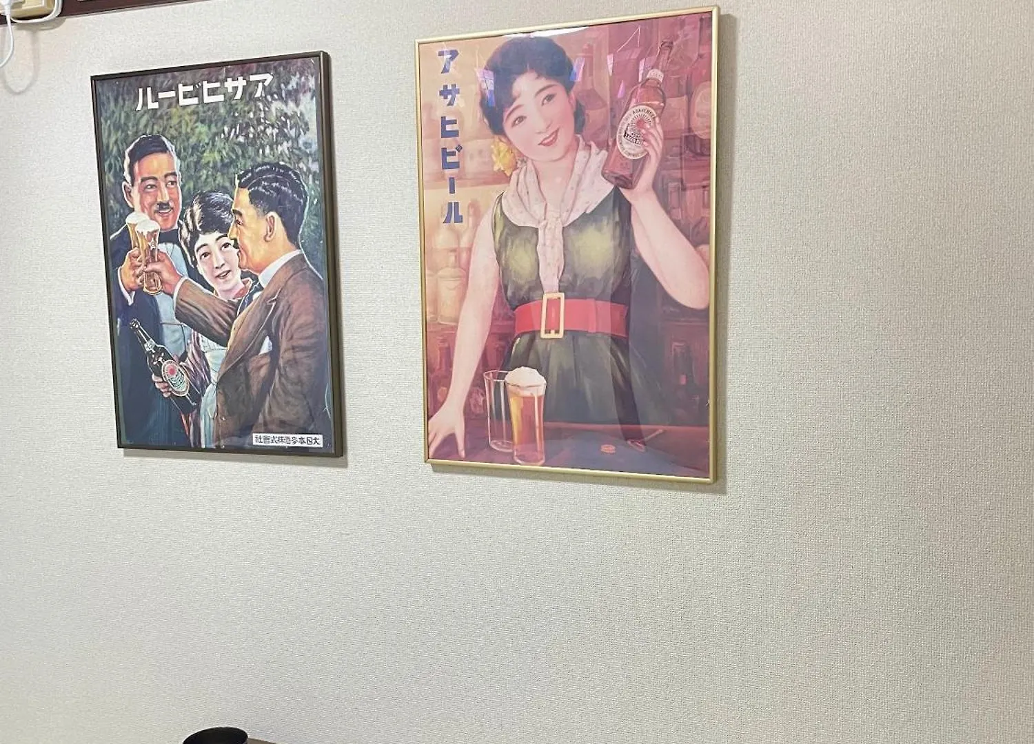 Cool Syowa Retro Style Manga&Anime Apt Sinjuku Kabukicho Tokio Japonia
