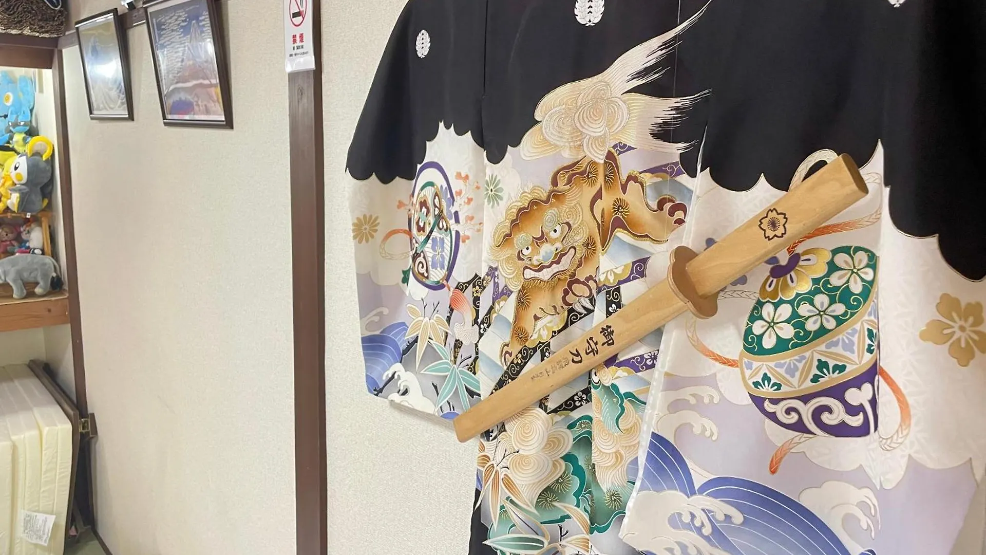 Cool Syowa Retro Style Manga&Anime Apt Sinjuku Kabukicho Tokio 0*,