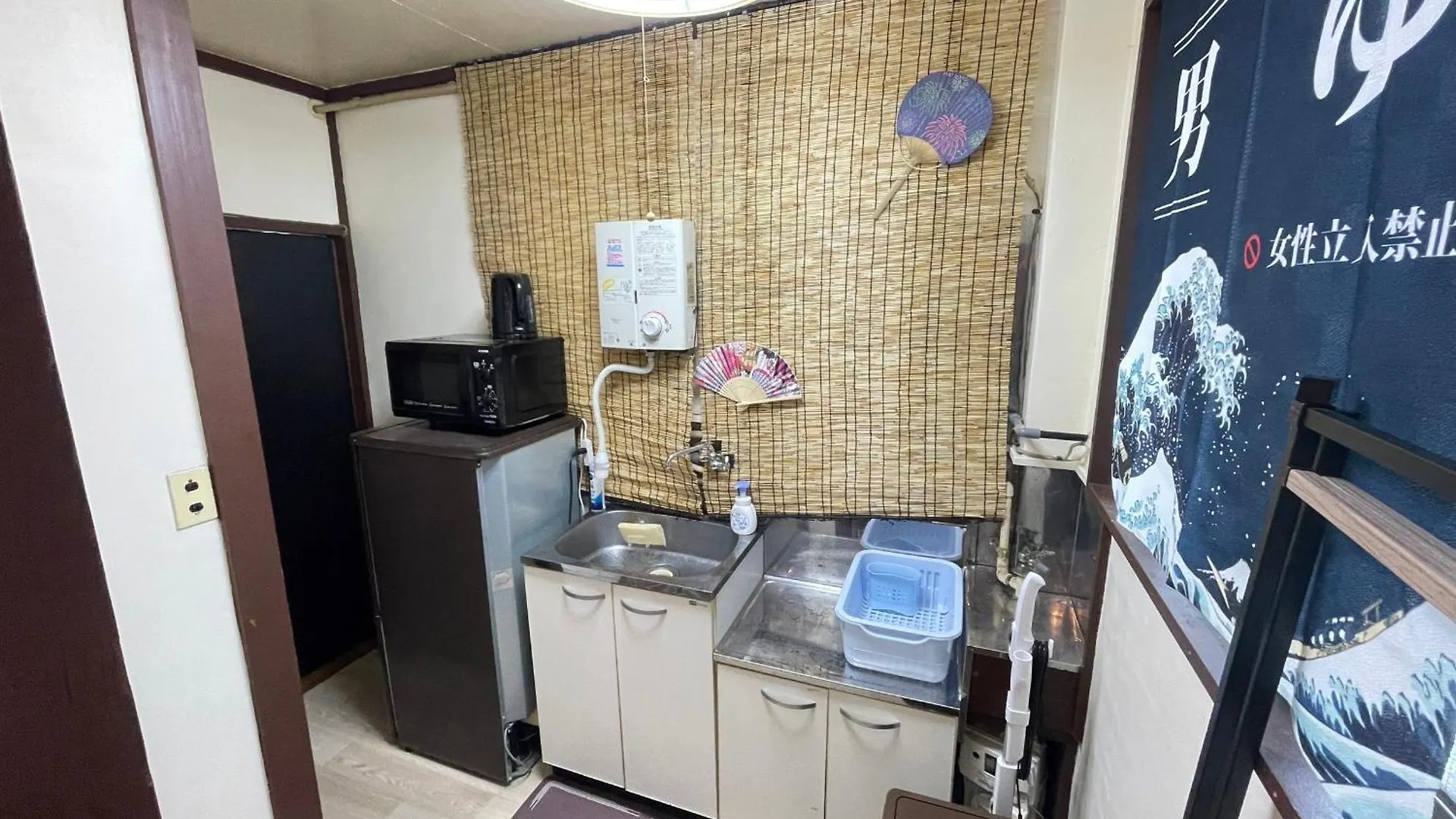 Cool Syowa Retro Style Manga&Anime Apt Sinjuku Kabukicho Tokio Apartament