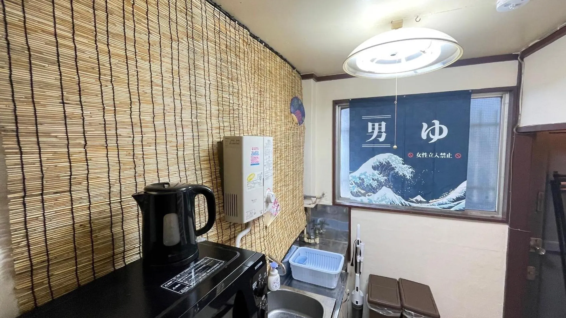 Apartament Cool Syowa Retro Style Manga&Anime Apt Sinjuku Kabukicho Tokio Japonia