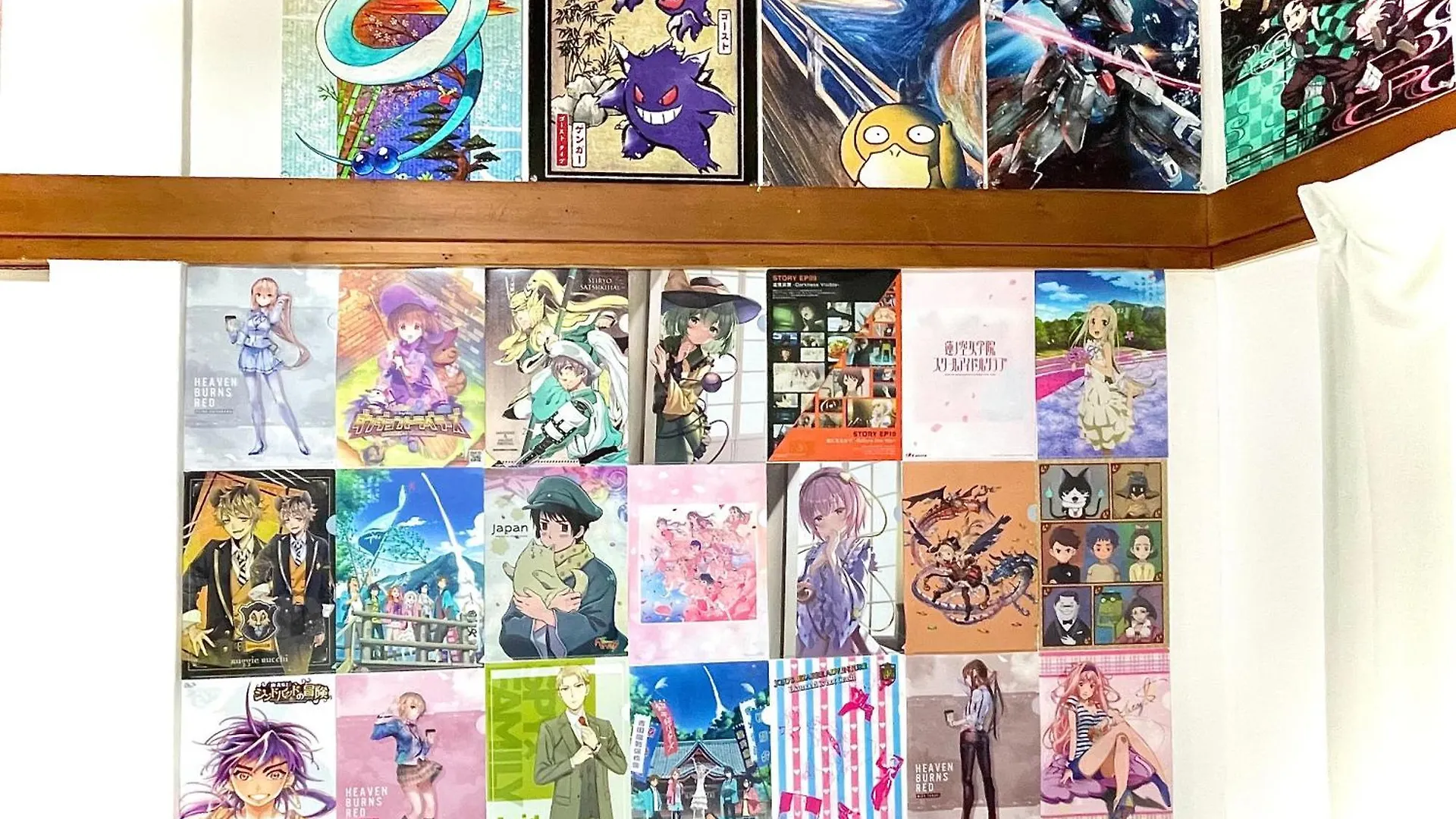 Cool Syowa Retro Style Manga&Anime Apt Sinjuku Kabukicho Tokio 0*,  Japonia
