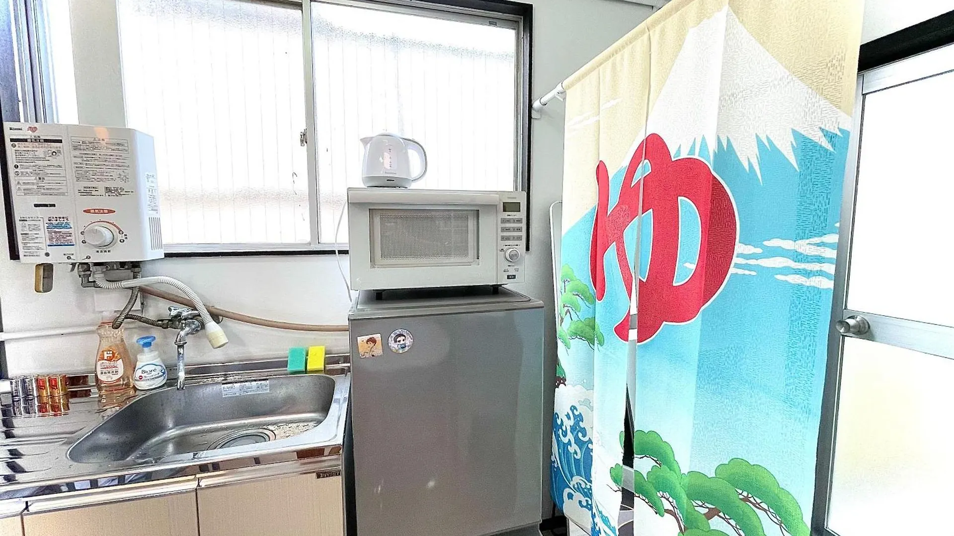 Cool Syowa Retro Style Manga&Anime Apt Sinjuku Kabukicho Tokio Apartament