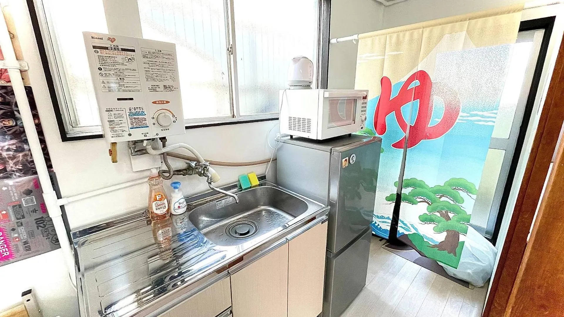 Cool Syowa Retro Style Manga&Anime Apt Sinjuku Kabukicho Tokio Apartament