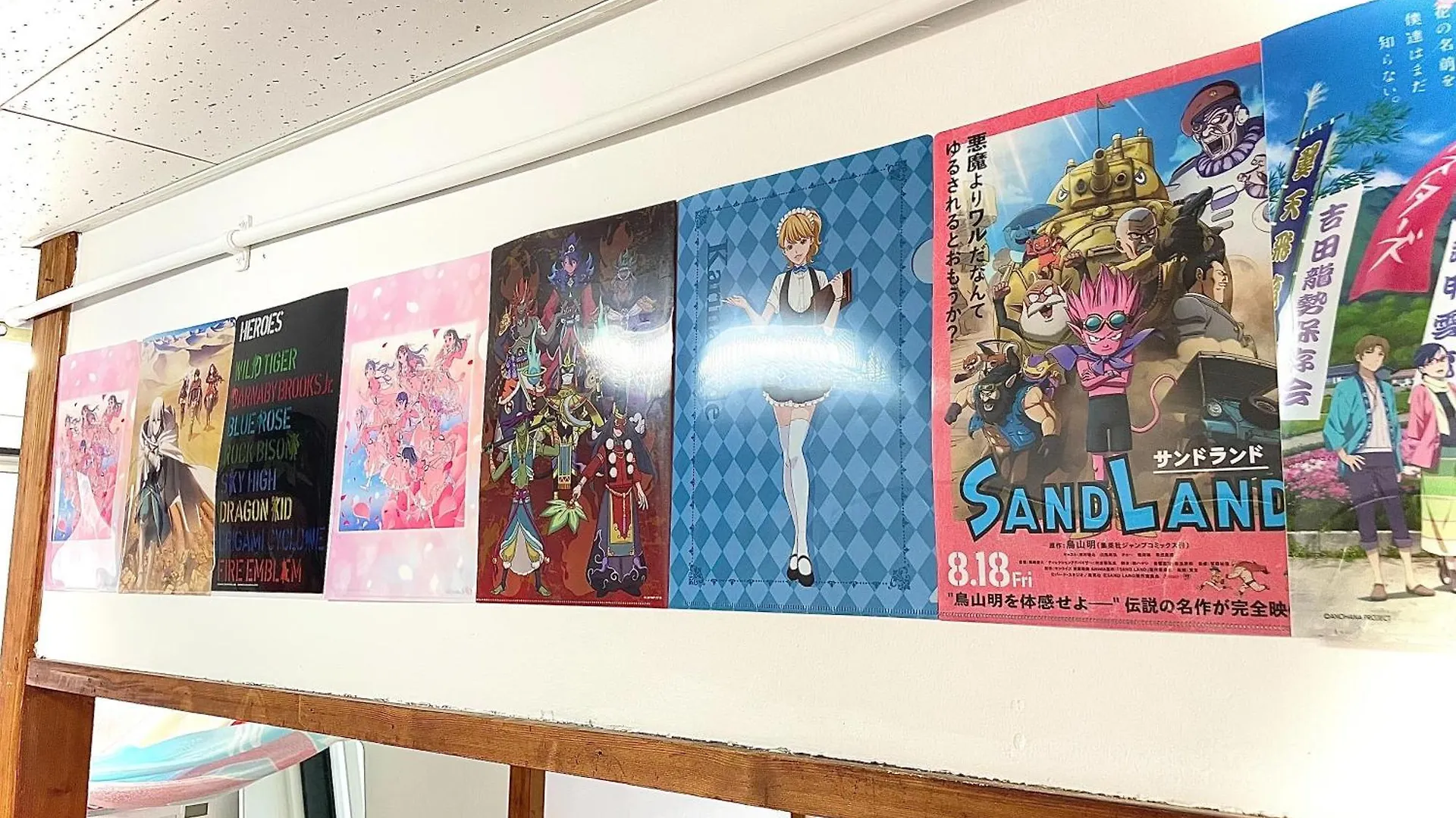 Cool Syowa Retro Style Manga&Anime Apt Sinjuku Kabukicho Tokio 0*,