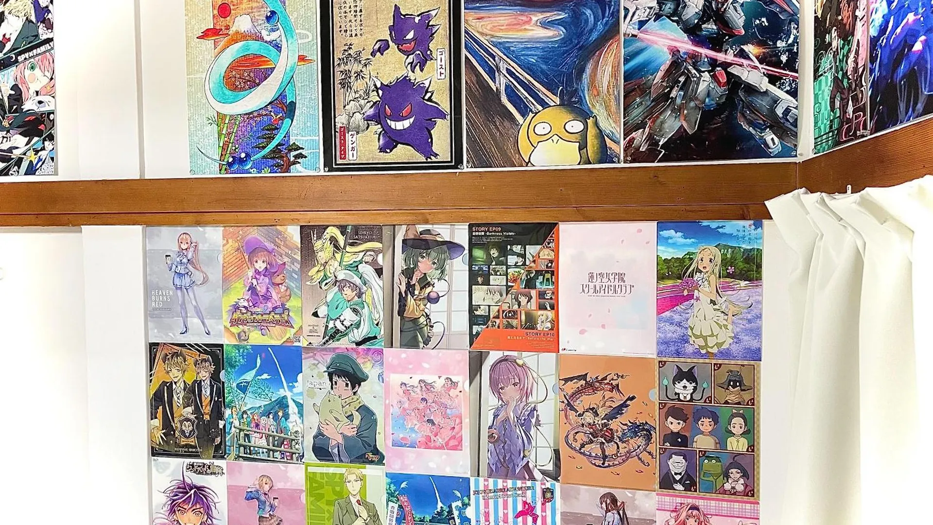 Cool Syowa Retro Style Manga&Anime Apt Sinjuku Kabukicho Tokio